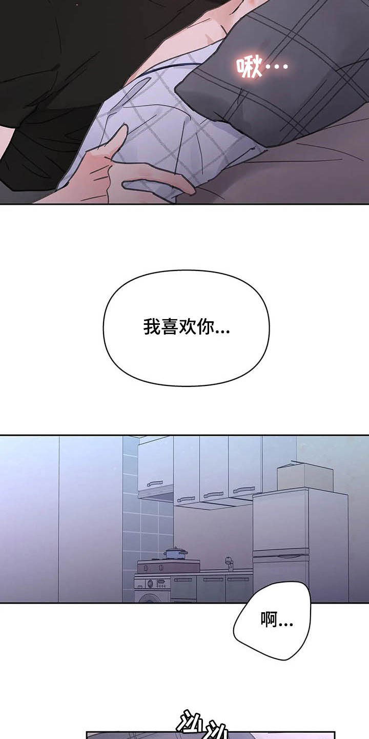 第135话1