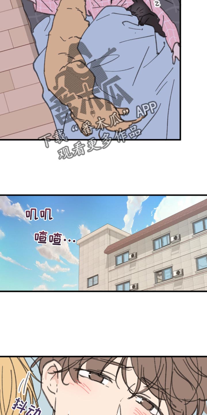 第169话3