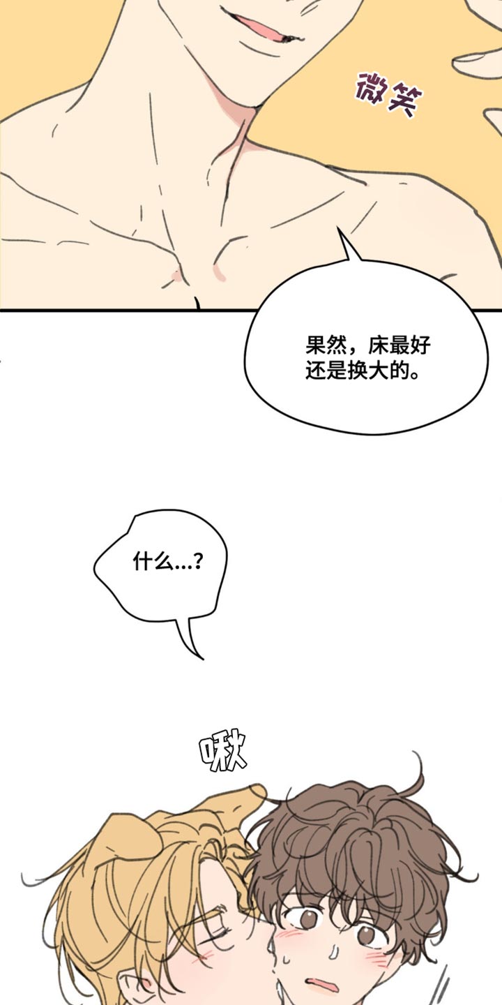 第169话7