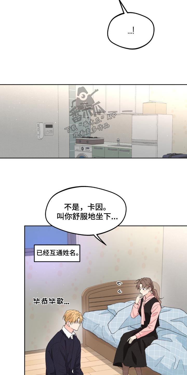 第178话19