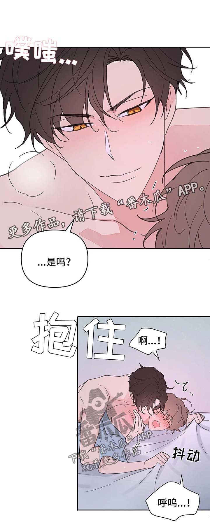 第53话19