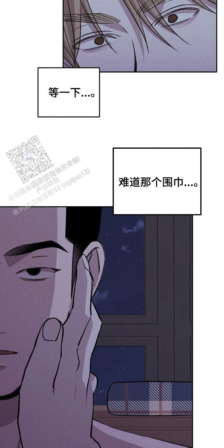 第30话15