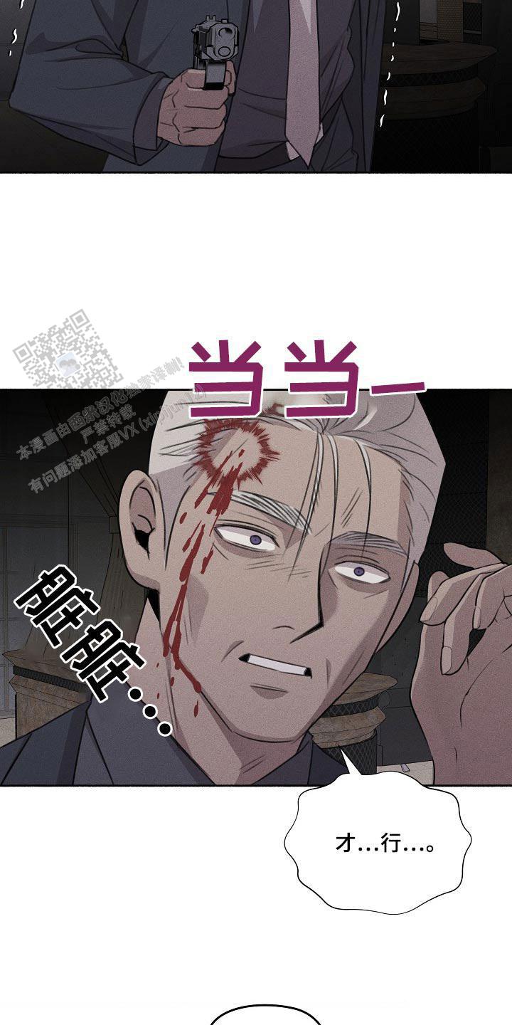 第59话19