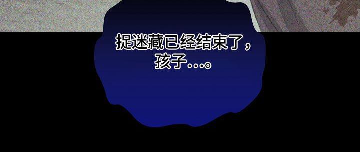 第51话21