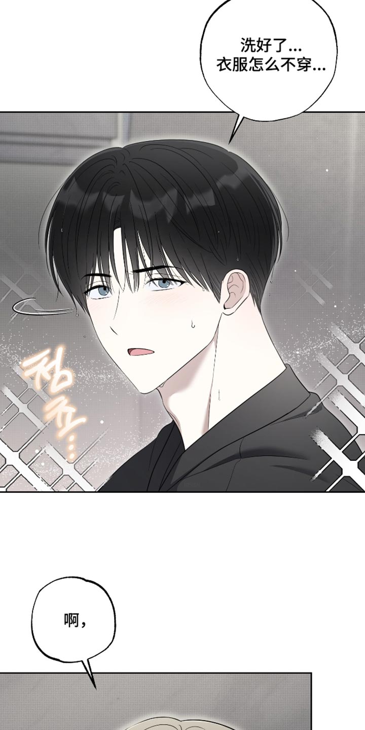 第78话16