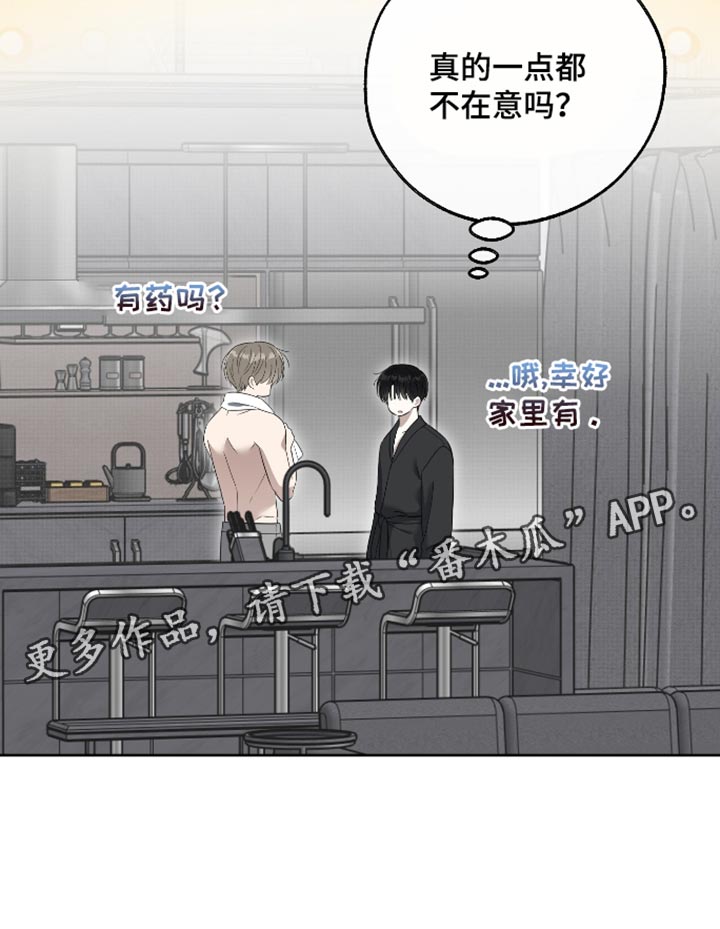 第78话18