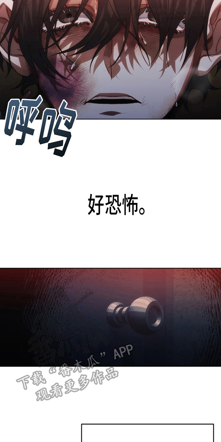 第11话16