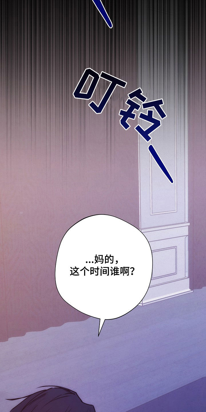 第45话26