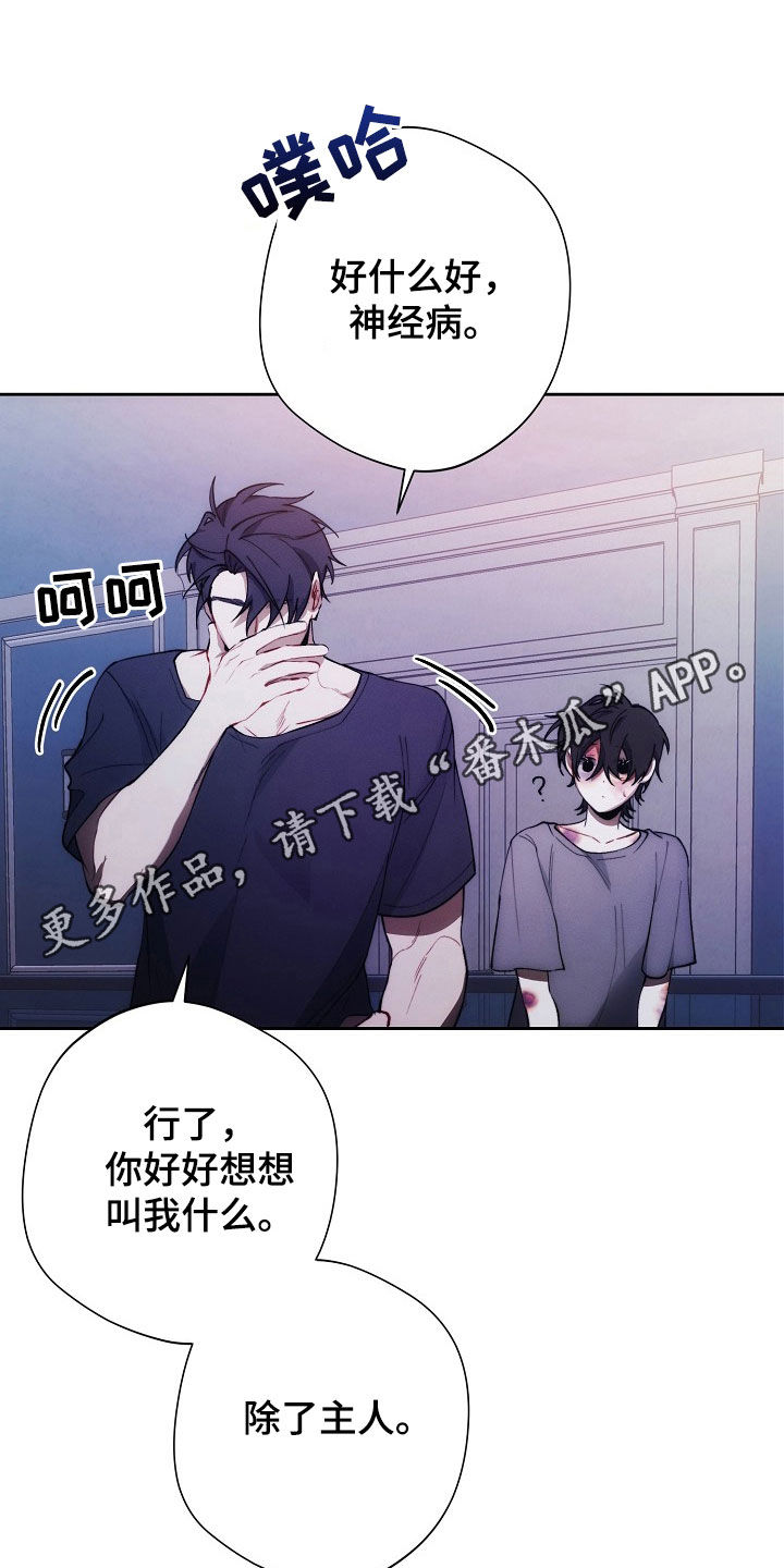 第39话0