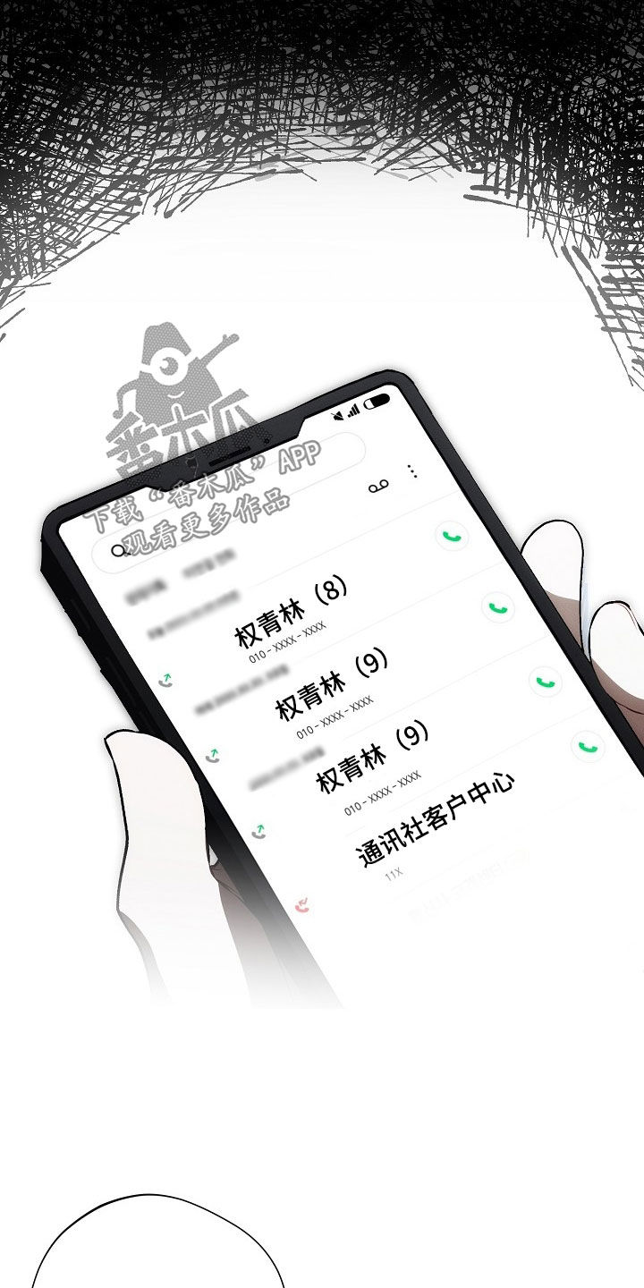 第41话21