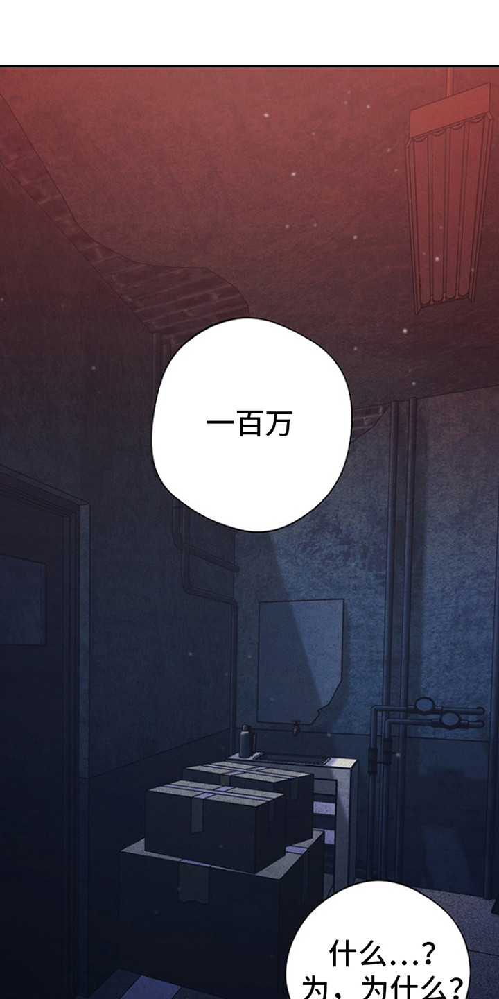 第5话0