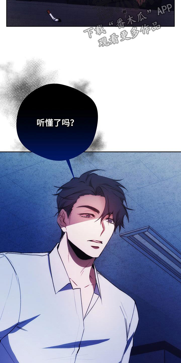 第55话25