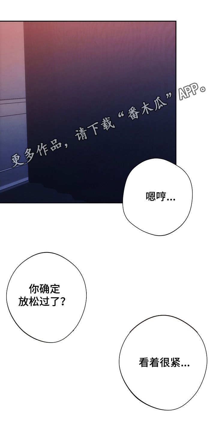 第36话0