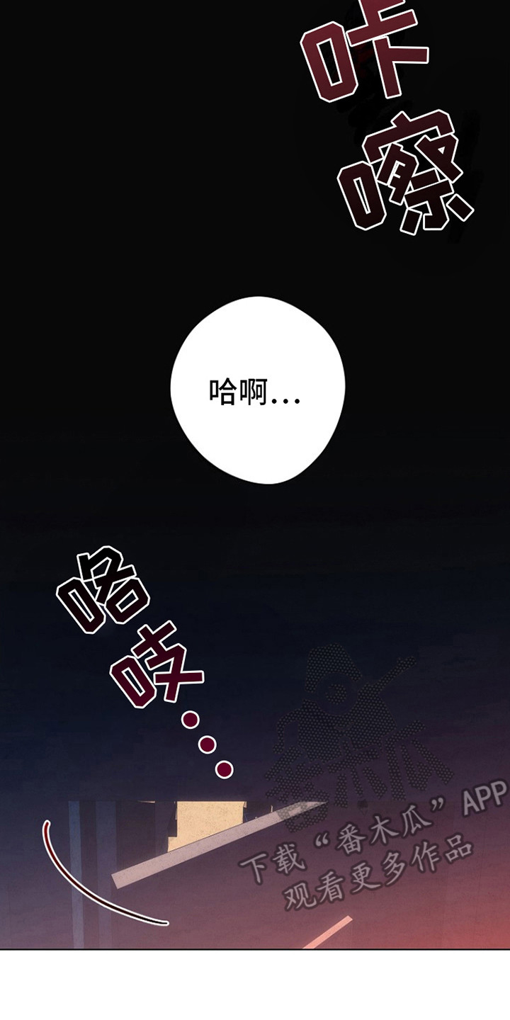 第9话20