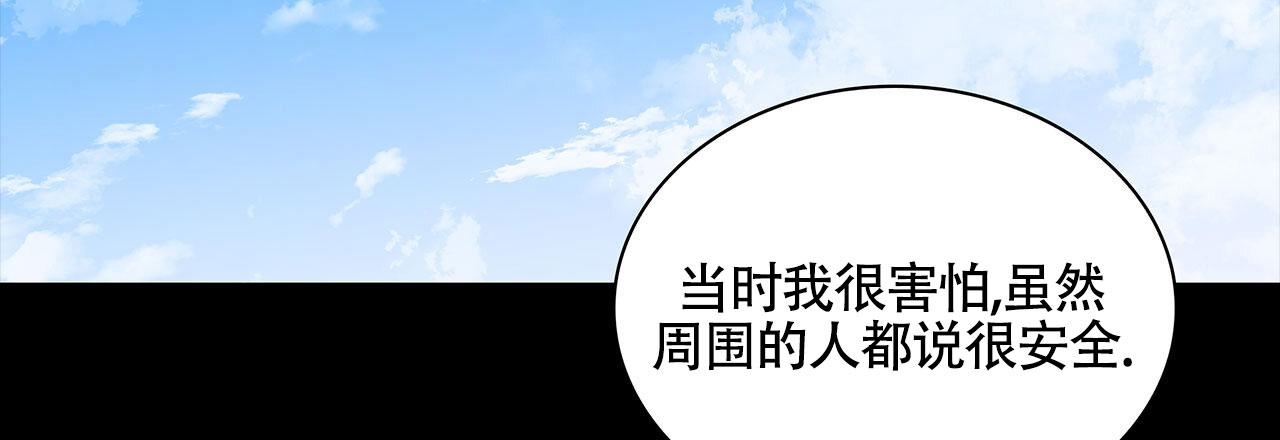 第14话7