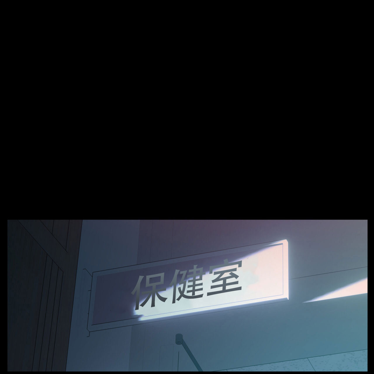 第1话19