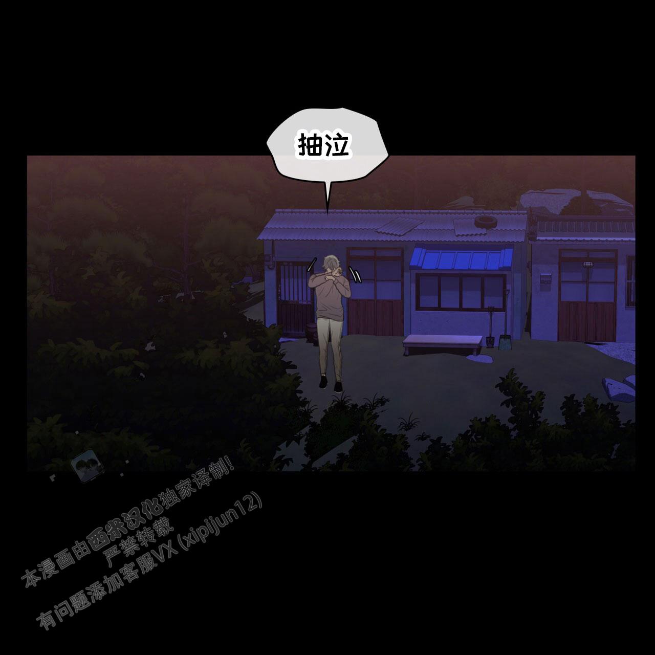 第15话22