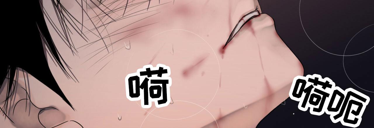 第12话8