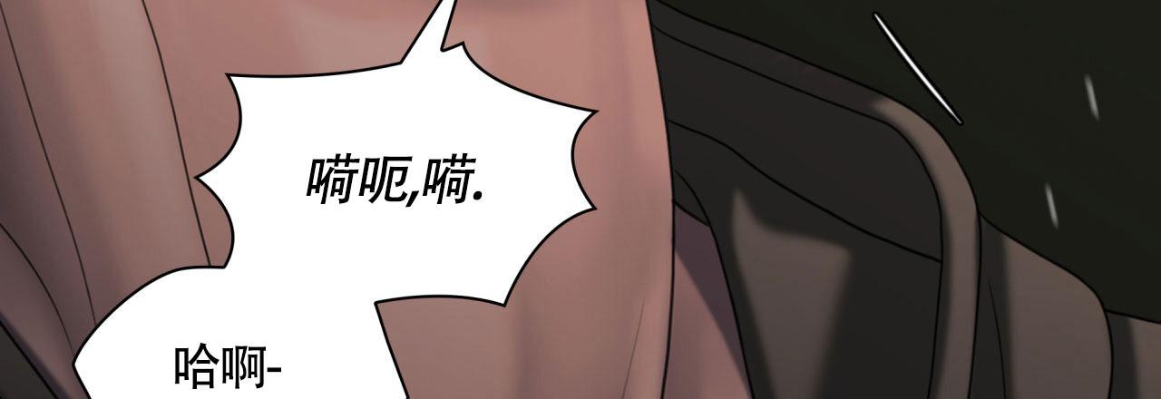 第14话74