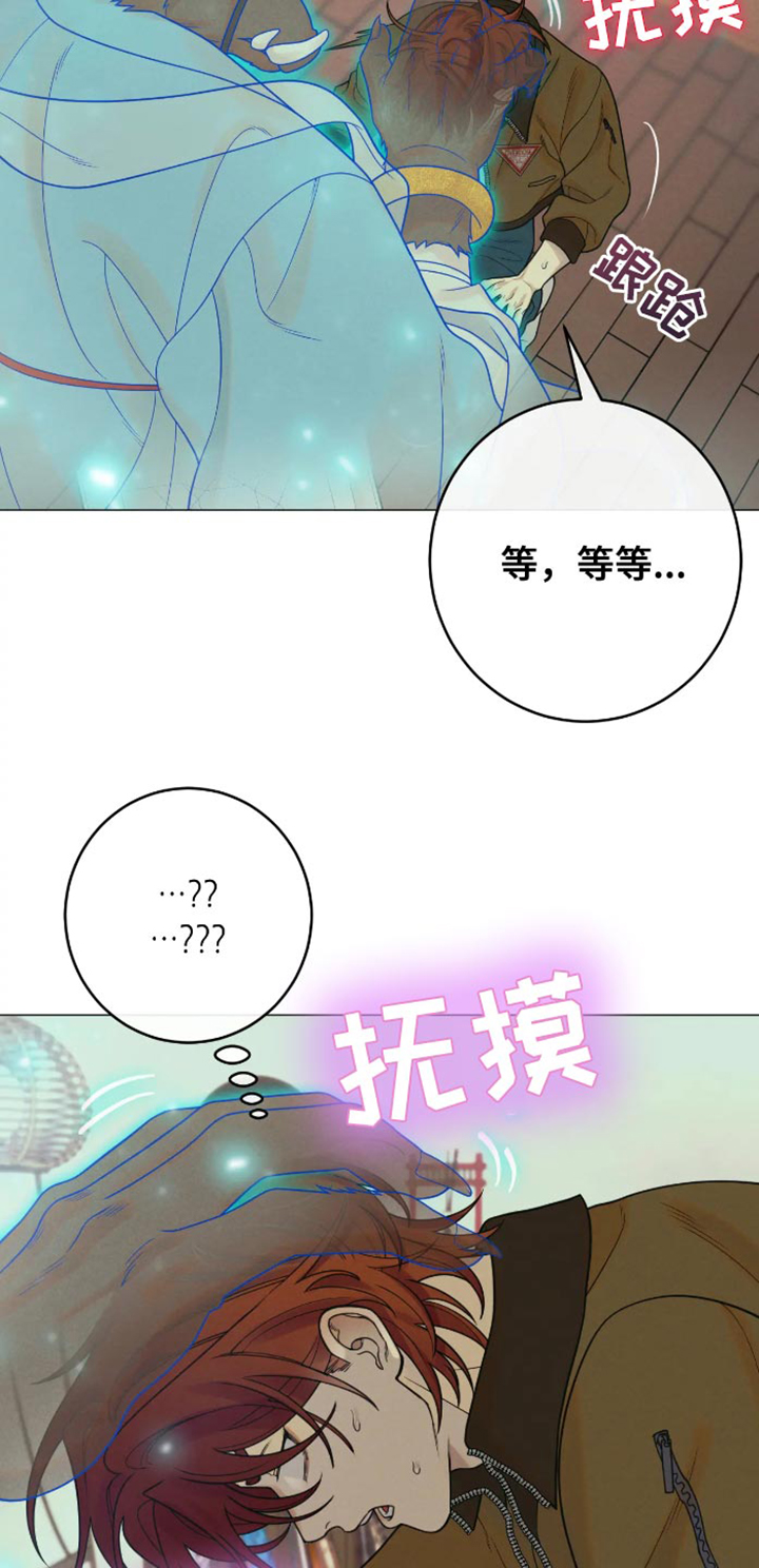 第35话33