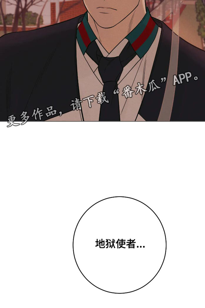 第36话31