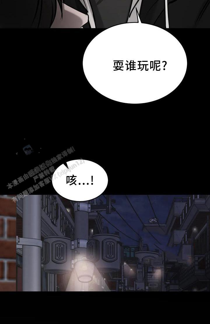 第44话25