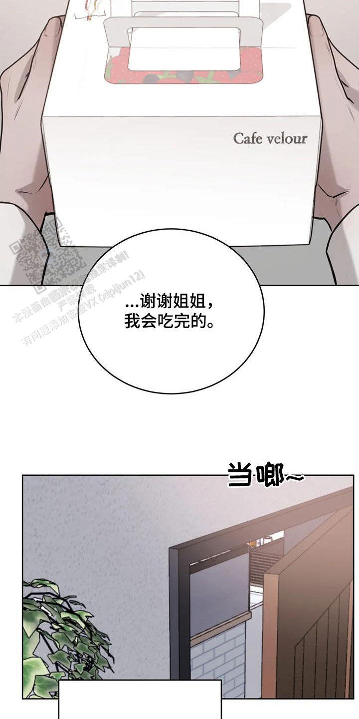 第73话18