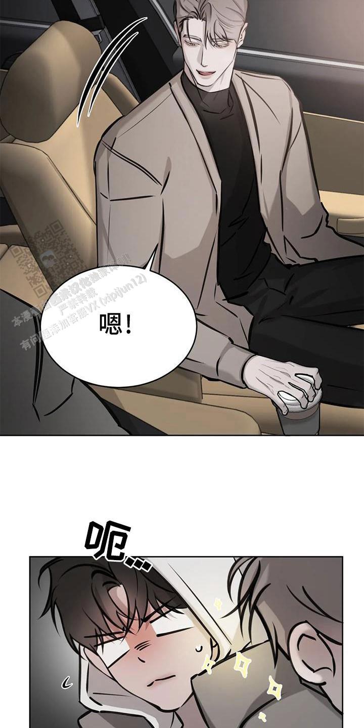 第34话20