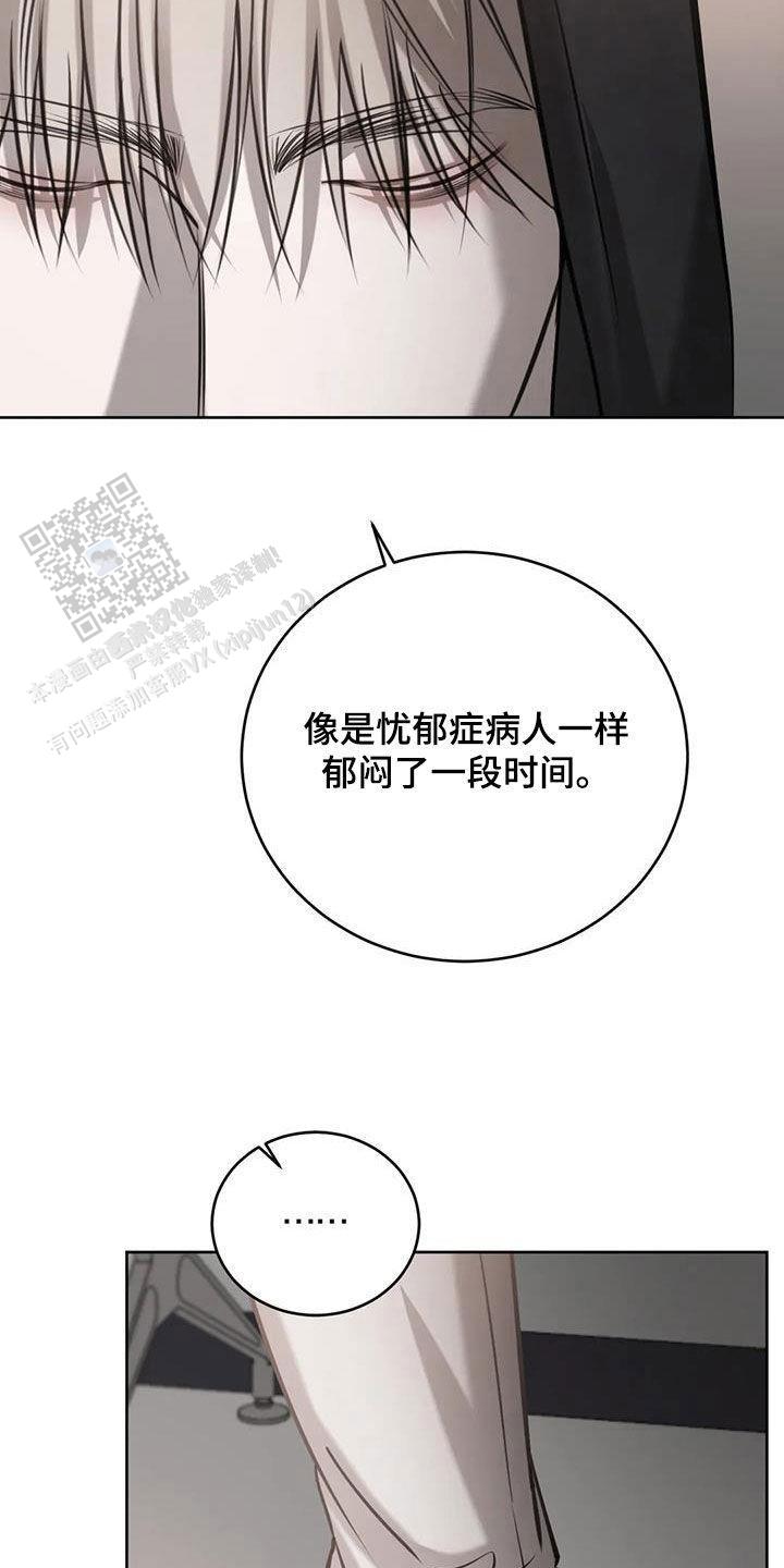 第91话30