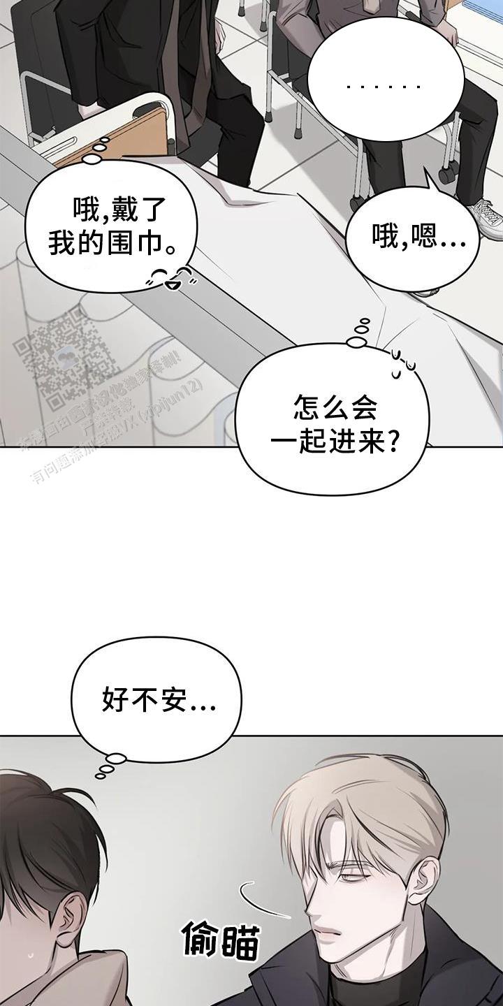 第47话13