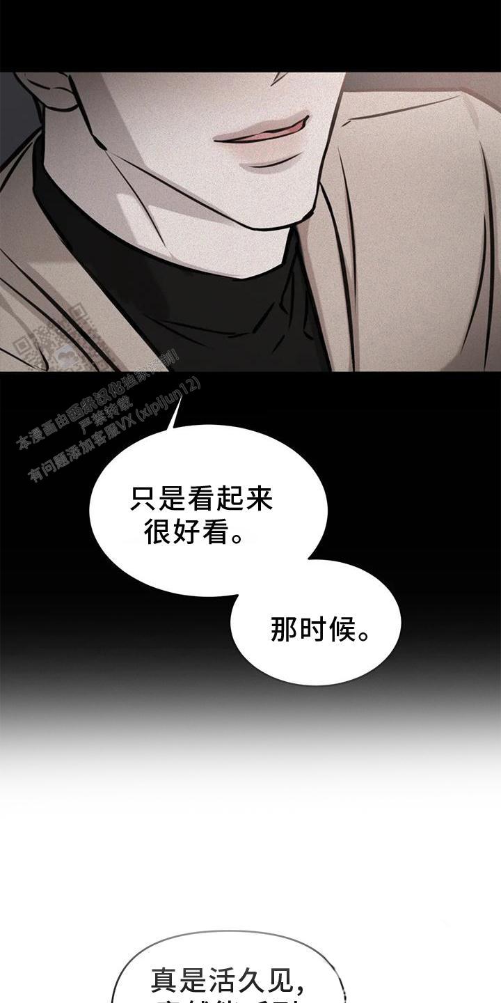 第35话0