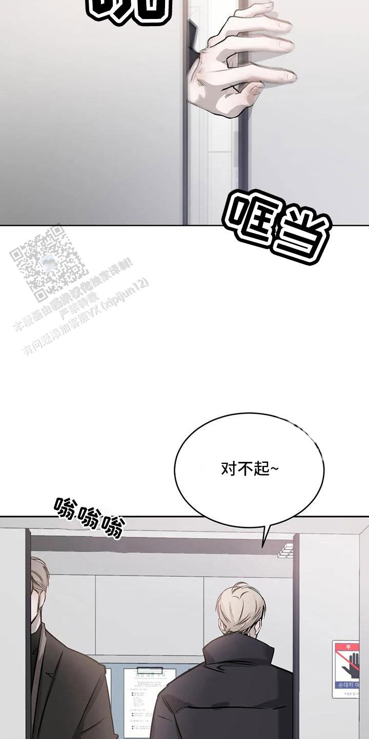 第46话22