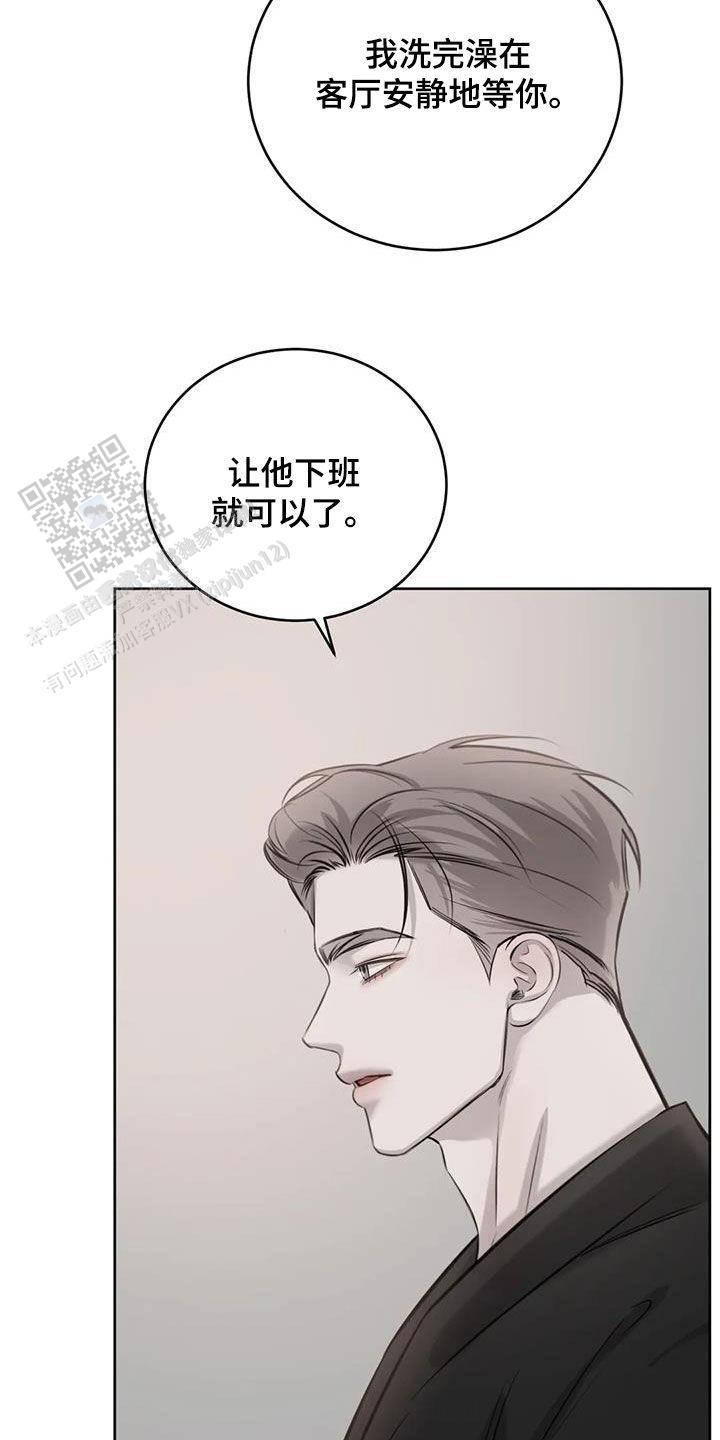 第75话1