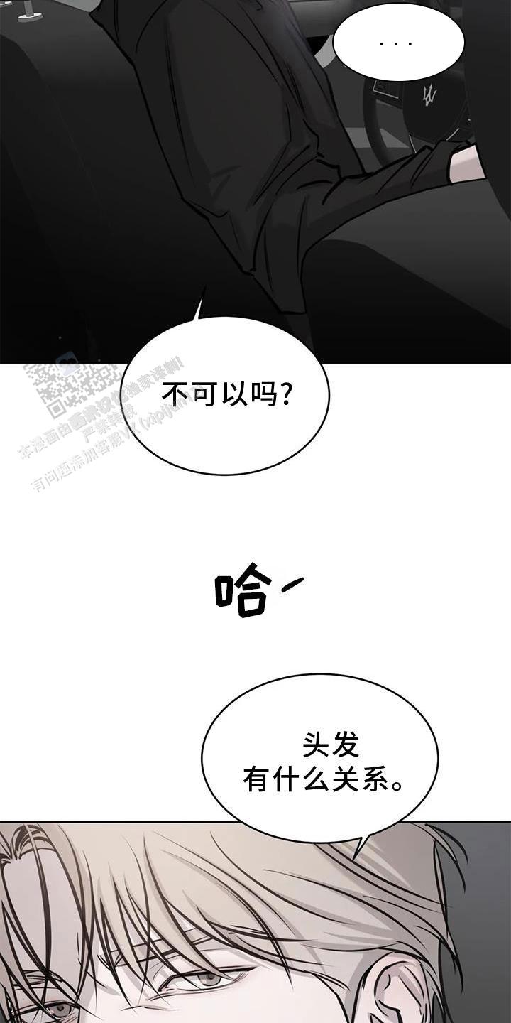 第30话11