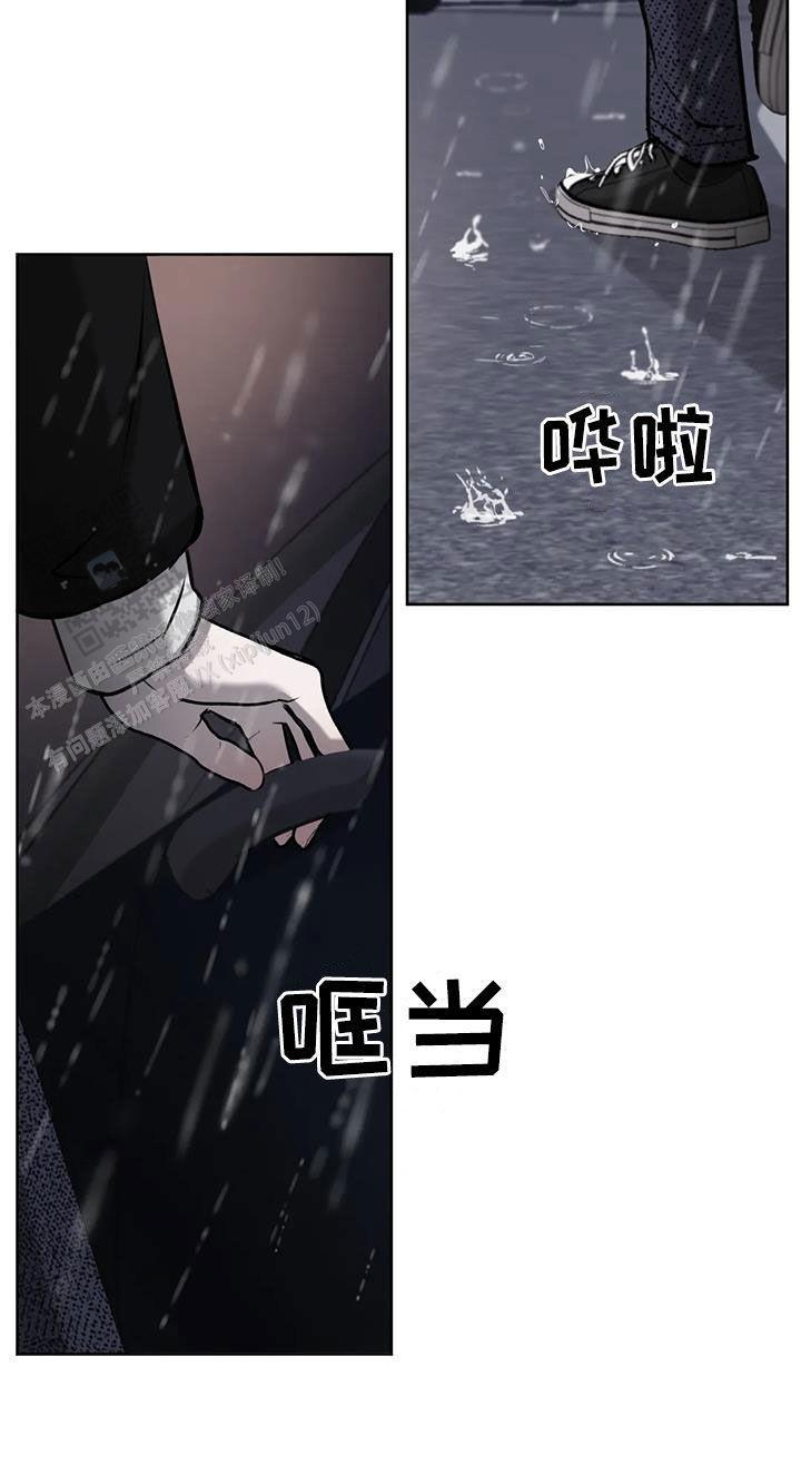 第76话31