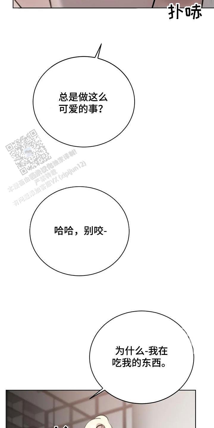 第79话21