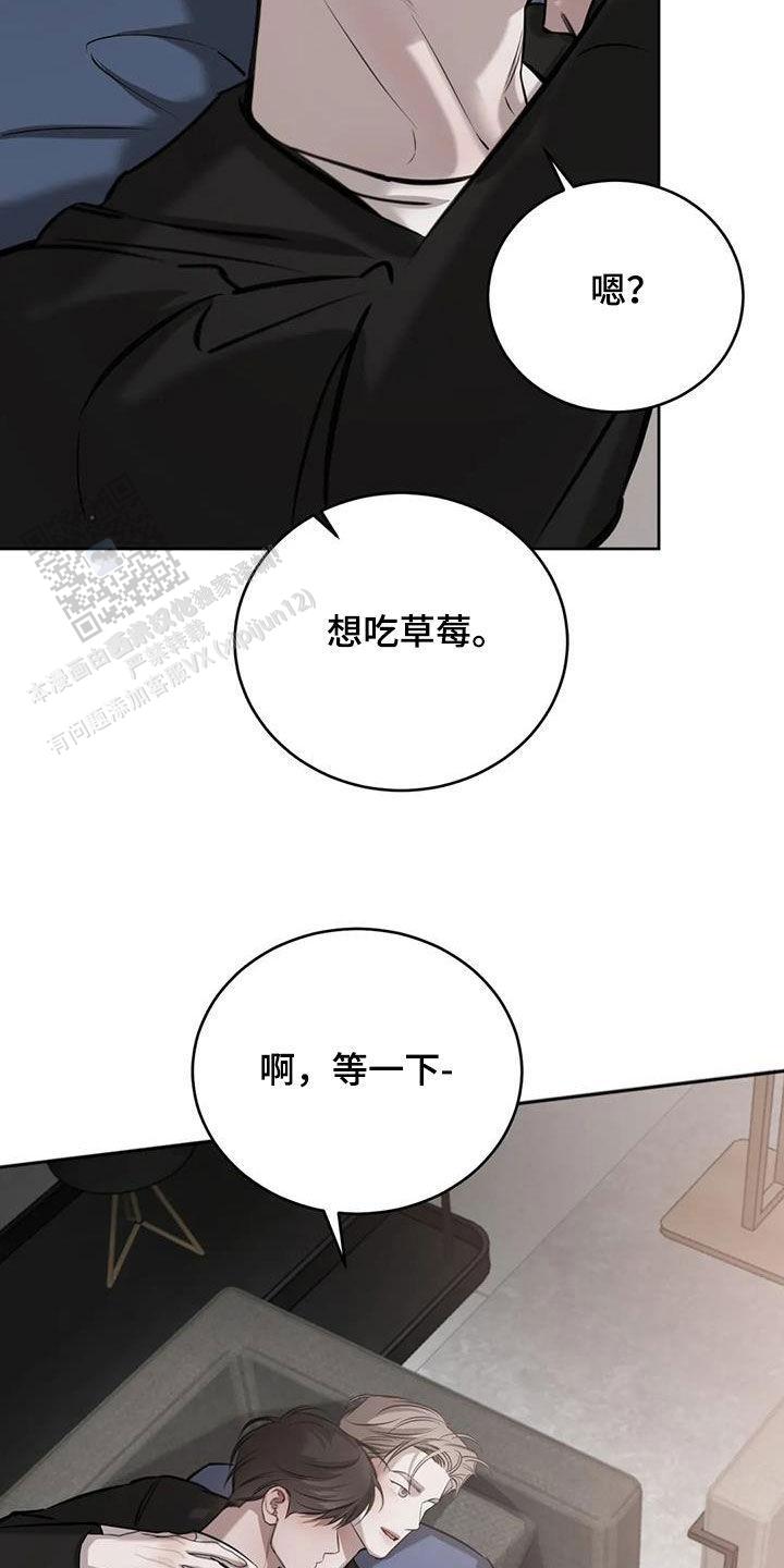 第79话11