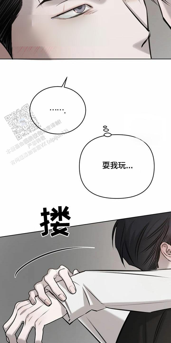 第69话23