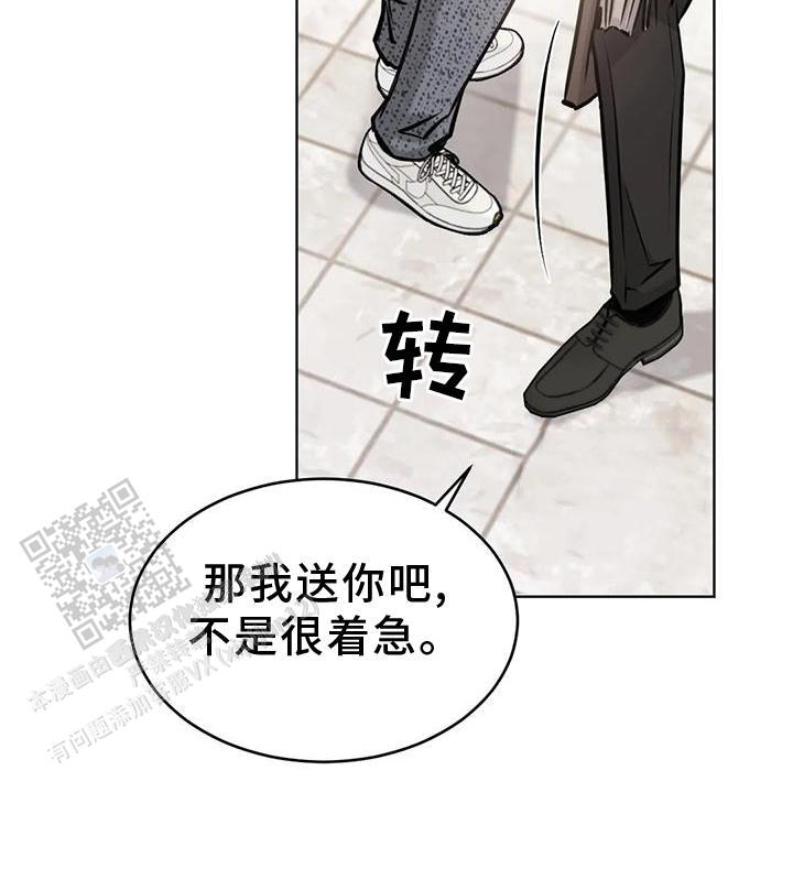 第35话22