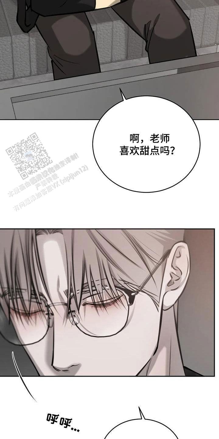 第89话18