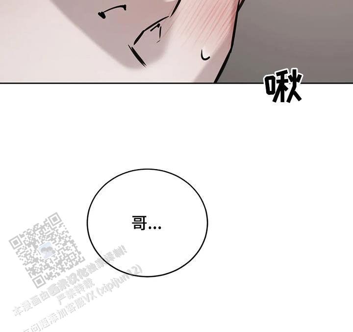 第79话25