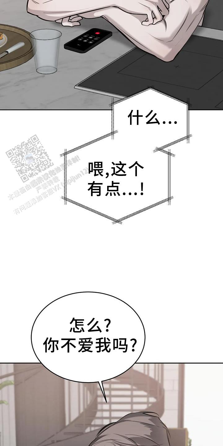 第56话28