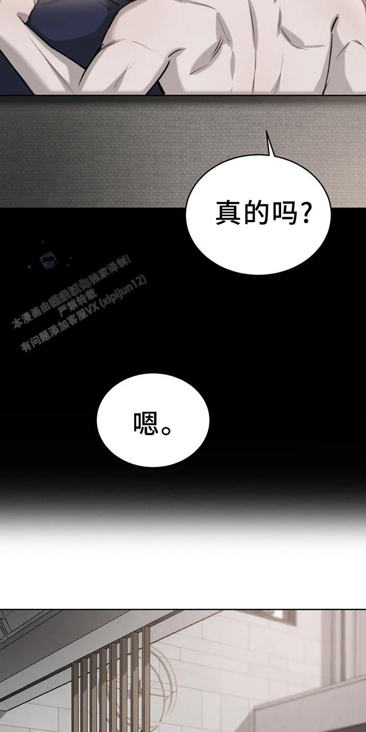 第60话13