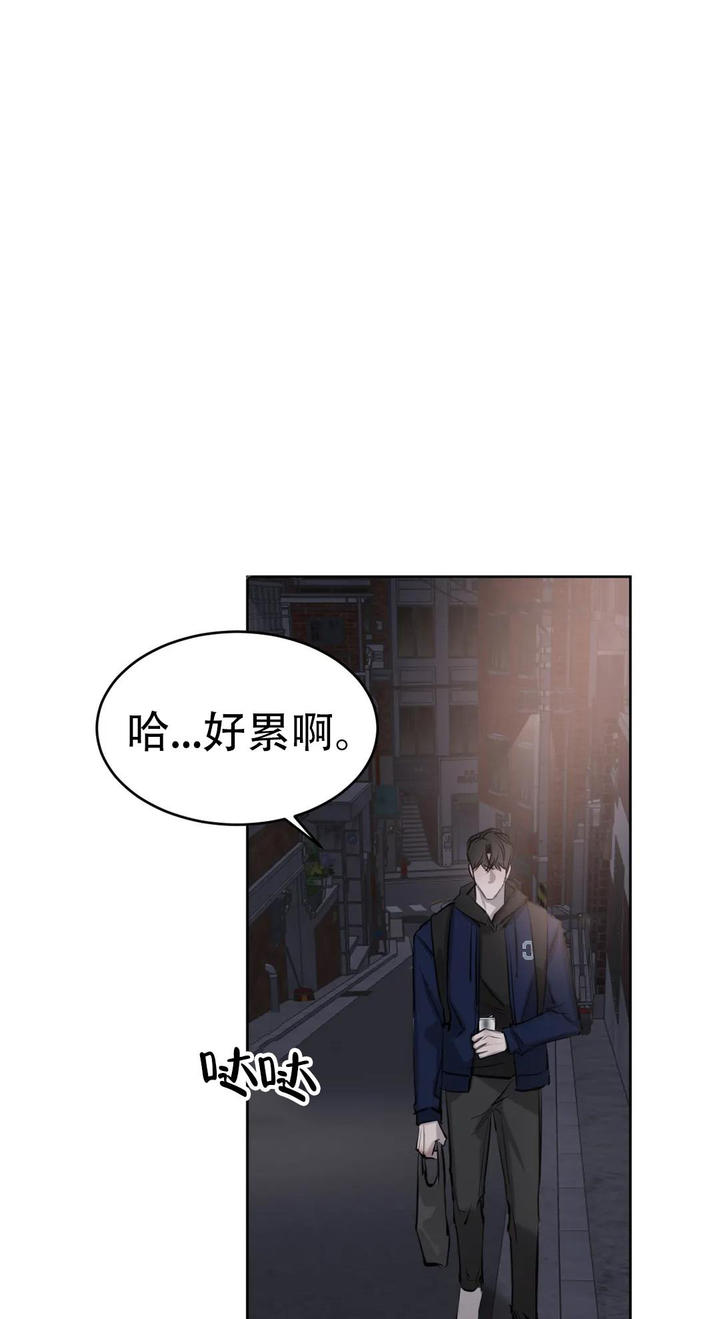 第16话5