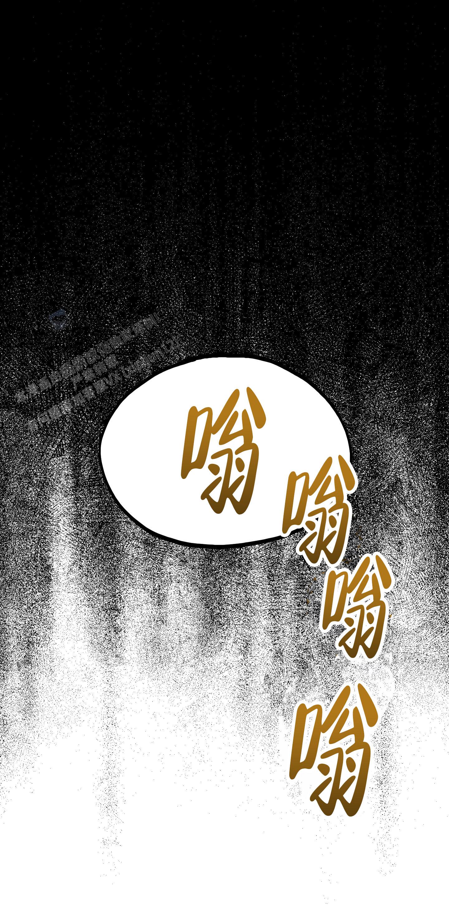 第7话25