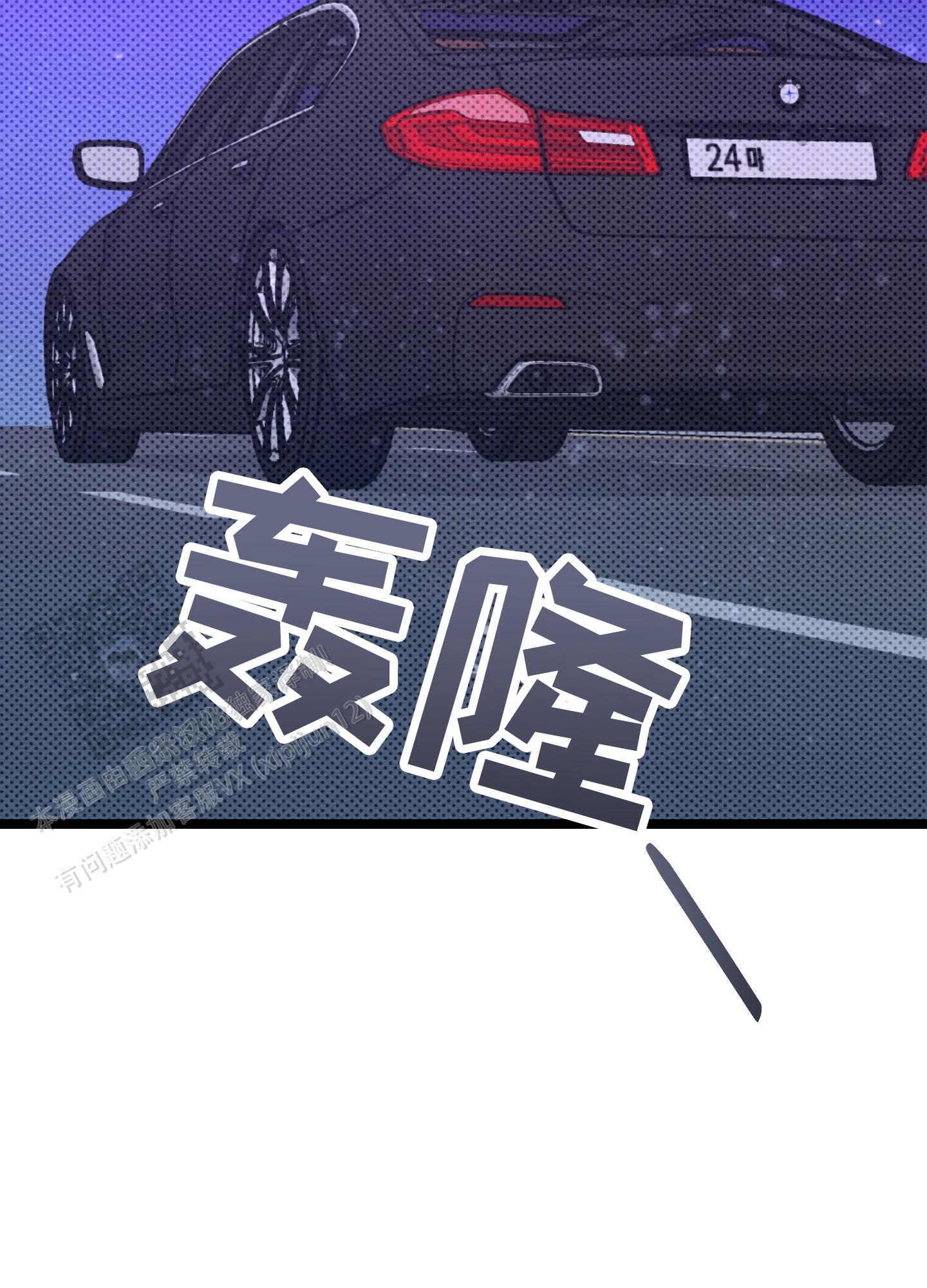 第14话27