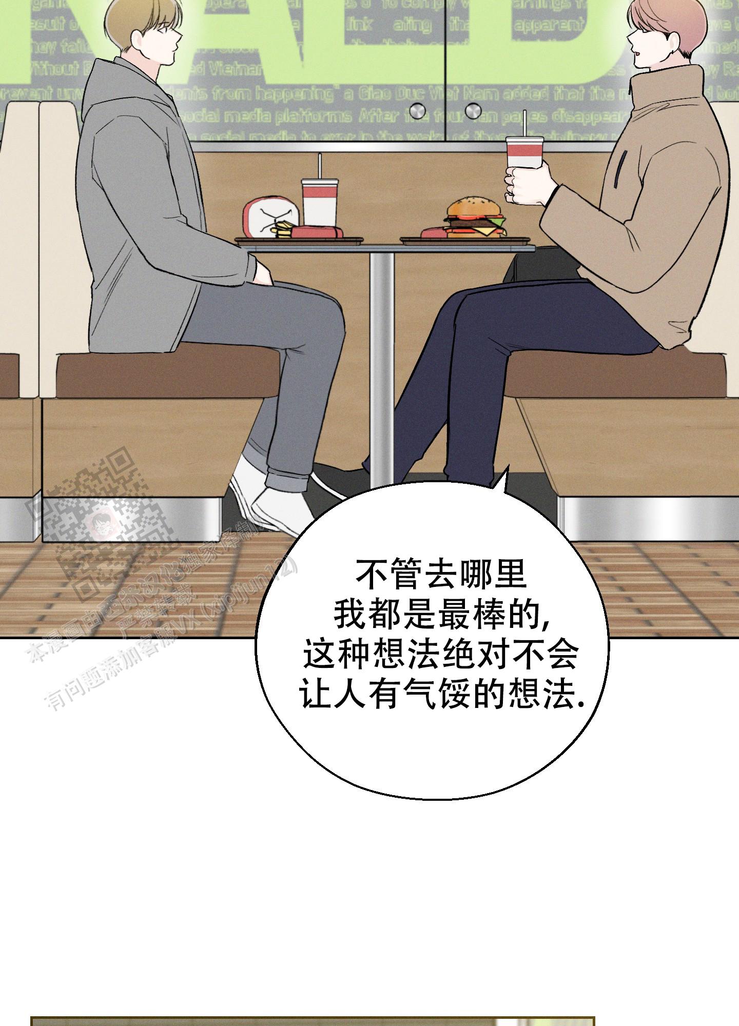 第58话19