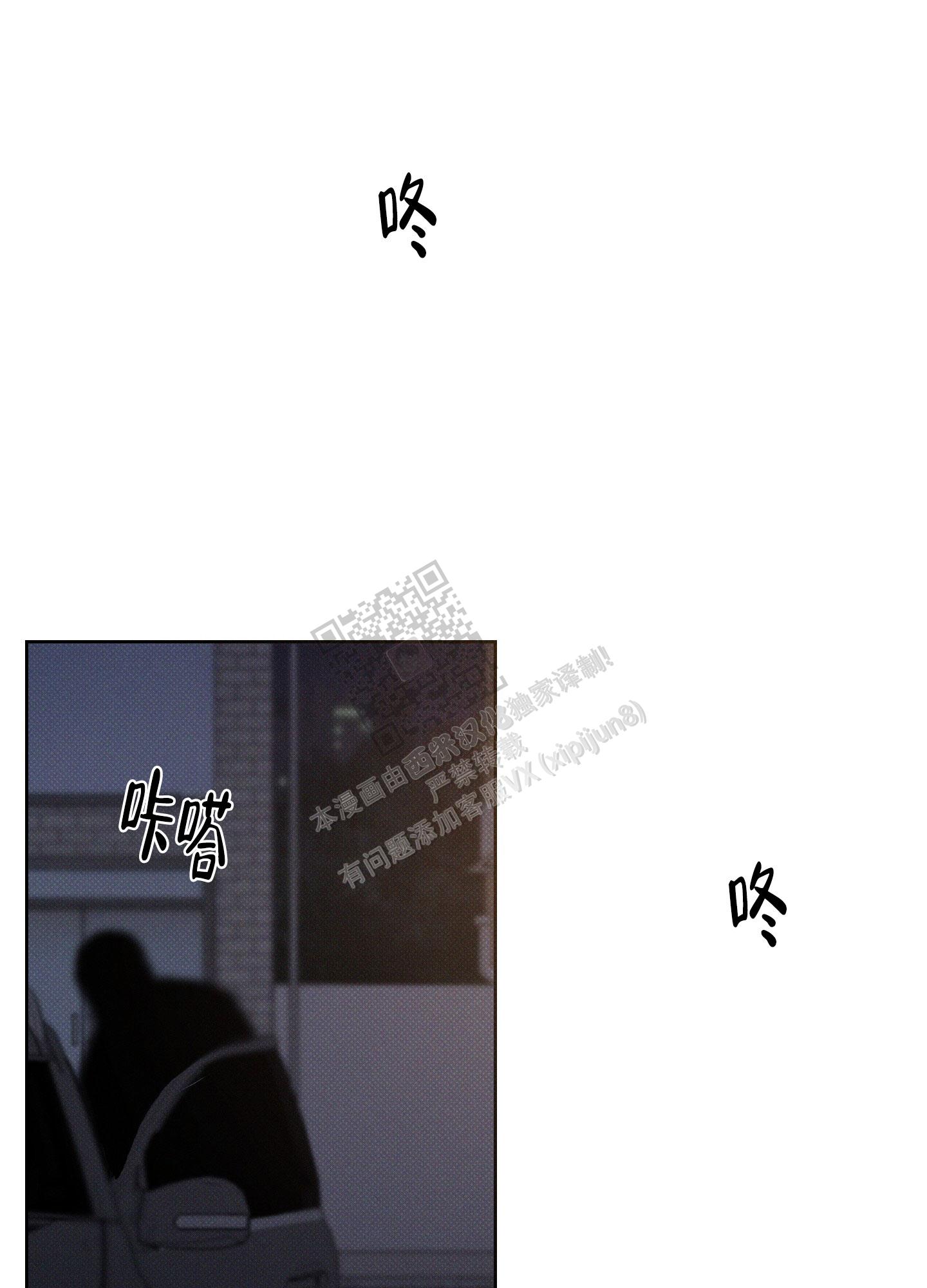 第39话34