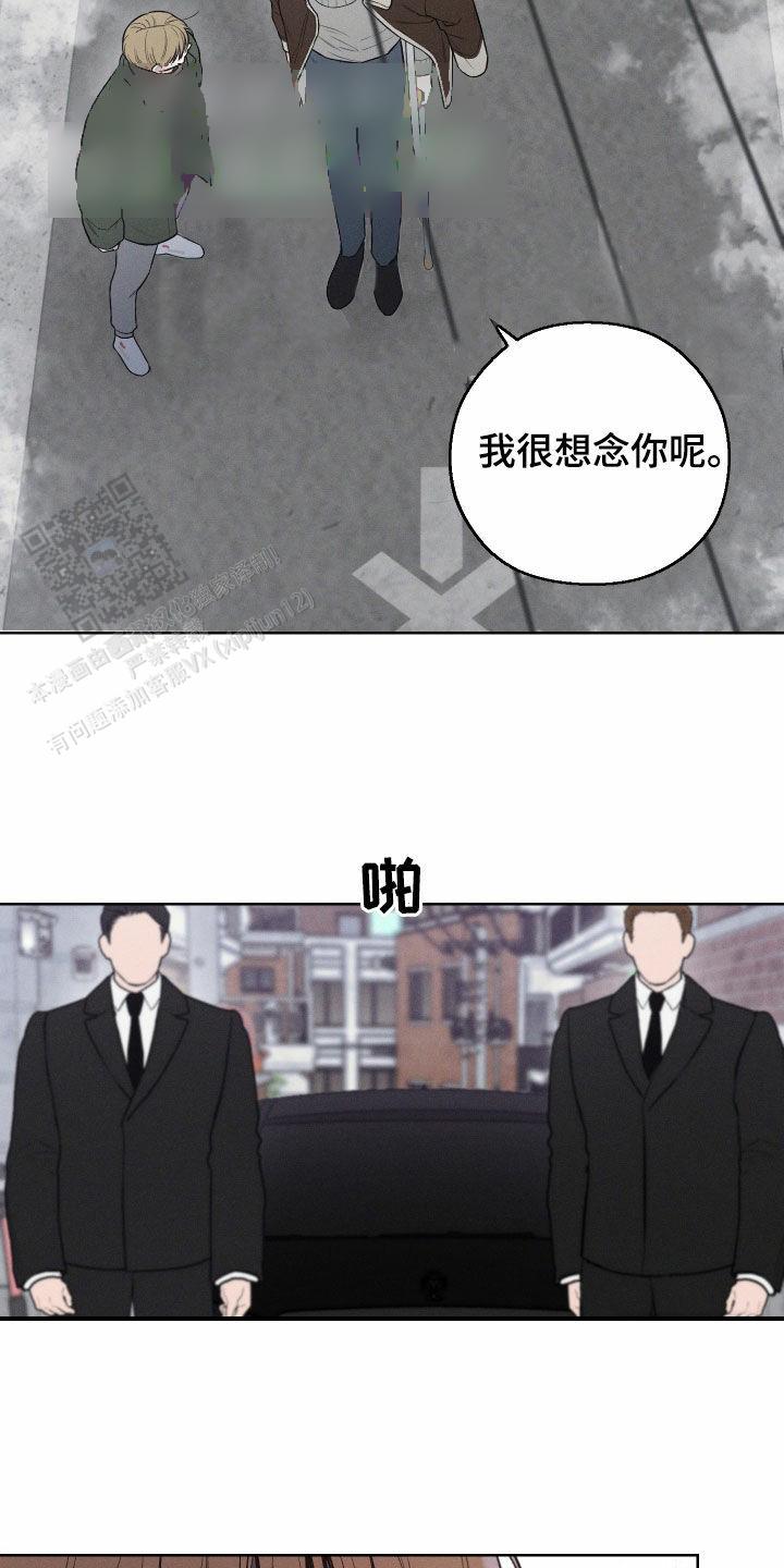 第88话12