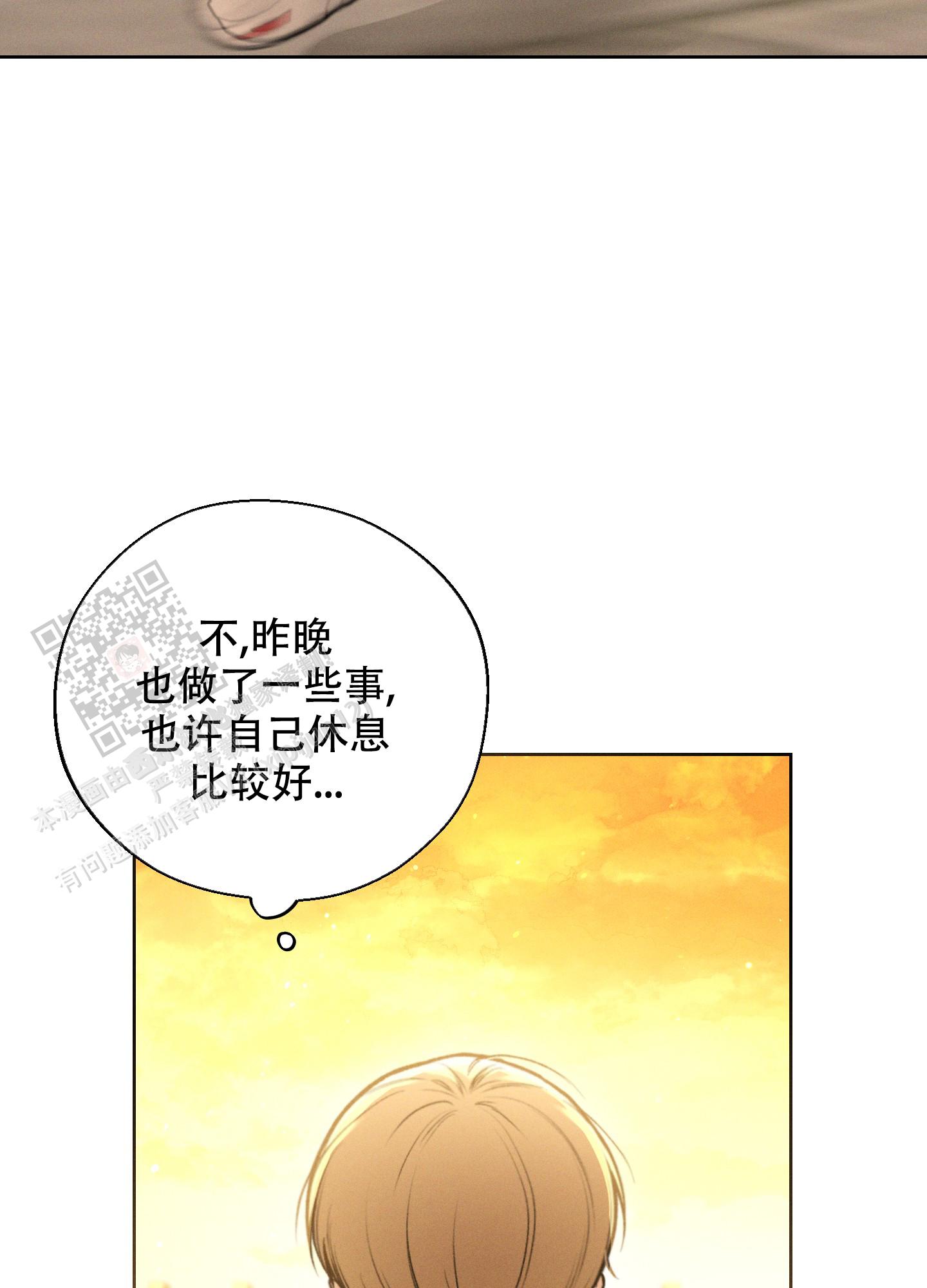 第48话1